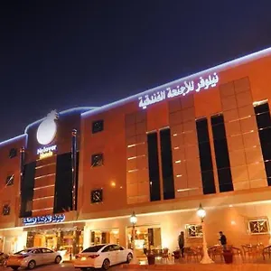 فندق نيلوفر الروضة ***